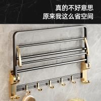 uploads/erp/collection/images/Home Garden/YiuQing/XU0629658/img_b/XU0629658_img_b_4